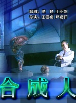国产亚洲精品自在线观看